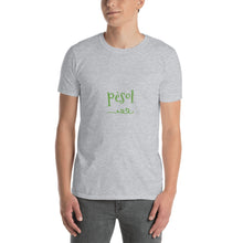 Translation missing: ca.sections.featured_product.gallery_thumbnail_alt