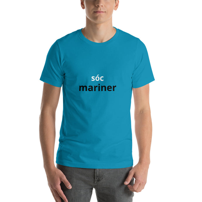 Sóc X (personalitzable)
