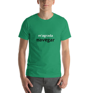 M'agrada X (personalitzable)