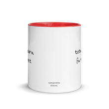Translation missing: ca.sections.featured_product.gallery_thumbnail_alt